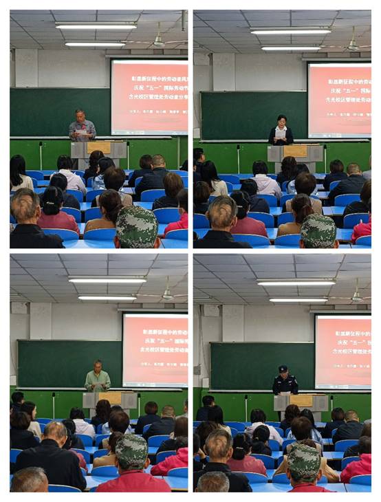 说明: C:\Users\Administrator\Documents\WeChat Files\wxid_wkebvdyxq4aa21\FileStorage\Temp\889162ba9fb37cbcaab3126676b2eba.jpg