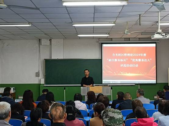 说明: C:\Users\Administrator\Documents\WeChat Files\wxid_wkebvdyxq4aa21\FileStorage\Temp\4db3e41357008c970098bf0c596a9a9.jpg