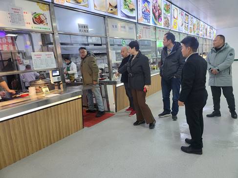 微信图片_20240306170831