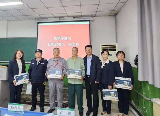 说明: C:\Users\Administrator\Documents\WeChat Files\wxid_wkebvdyxq4aa21\FileStorage\Temp\05fb5d54232d0b37586f06d2d229d1f.jpg